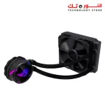 ASUS ROG STRIX LC 120 all-in-one liquid CPU cooler with Aura Sync RGB and ROG 120mm radiator fan
