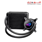 ASUS ROG STRIX LC 120 all-in-one liquid CPU cooler with Aura Sync RGB and ROG 120mm radiator fan
