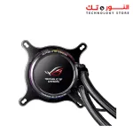 ASUS ROG RYUO 120 all-in-one liquid CPU cooler with color OLED Aura Sync RGB and ROG 120mm radiator fan