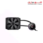 ASUS ROG RYUO 120 all-in-one liquid CPU cooler with color OLED Aura Sync RGB and ROG 120mm radiator fan