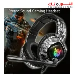 ONIKUMA K19 Camouflage Color Game headset with Mic and LED light for computer, Mobile and PS4