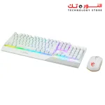 MSI VIGOR GK30 RGB GAMING COMBO (CLUTCH GM11+GK30) White - ARABIC