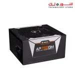Gigabyte AORUS POWER SUPPLY P750W 80 GOLD Modular