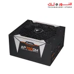 Gigabyte AORUS POWER SUPPLY P750W 80 GOLD Modular