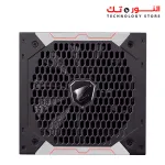Gigabyte AORUS POWER SUPPLY P750W 80 GOLD Modular