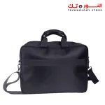 L’avvento (BG793) Office Laptop Shoulder Bag fit up to 15.6” - Black