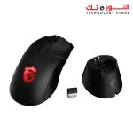 MSI Clutch GM41 Lightweight Wireless Gaming Mouse