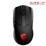 MSI Clutch GM41 Lightweight Wireless Gaming Mouse