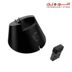MSI Clutch GM41 Lightweight Wireless Gaming Mouse