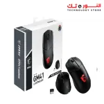 MSI Clutch GM41 Lightweight Wireless Gaming Mouse
