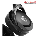 MSI Adventure 202 Gaming Kit ( VIGOR GK20 Keyboard + GM08 Gaming Mouse + GH20 Headphones +AGILITY GD21 Pad)