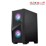 MSI MAG Forge 100R Mid Tower Gaming Computer Case