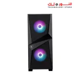 MSI MAG Forge 100R Mid Tower Gaming Computer Case