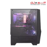 MSI MAG Forge 100R Mid Tower Gaming Computer Case