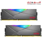 XPG SPECTRIX D50 RGB Gaming Memory: 16GB (2x8GB) DDR4 3200MHz CL16 Grey