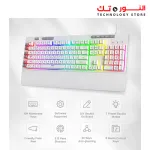 Redragon K512 Shiva RGB Backlit Membrane Gaming Keyboard with Multimedia Keys, Linear Mechanical-Feel Switch, 6 Extra On-Board Macro Keys, Dedicated Media Control, Detachable Wrist Rest, White