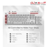 Redragon K512 Shiva RGB Backlit Membrane Gaming Keyboard with Multimedia Keys, Linear Mechanical-Feel Switch, 6 Extra On-Board Macro Keys, Dedicated Media Control, Detachable Wrist Rest, White