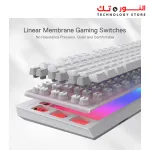 Redragon K512 Shiva RGB Backlit Membrane Gaming Keyboard with Multimedia Keys, Linear Mechanical-Feel Switch, 6 Extra On-Board Macro Keys, Dedicated Media Control, Detachable Wrist Rest, White