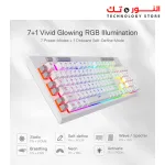 Redragon K512 Shiva RGB Backlit Membrane Gaming Keyboard with Multimedia Keys, Linear Mechanical-Feel Switch, 6 Extra On-Board Macro Keys, Dedicated Media Control, Detachable Wrist Rest, White
