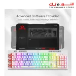 Redragon K512 Shiva RGB Backlit Membrane Gaming Keyboard with Multimedia Keys, Linear Mechanical-Feel Switch, 6 Extra On-Board Macro Keys, Dedicated Media Control, Detachable Wrist Rest, White