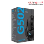 Logitech G502 HERO High Performance Wired Gaming Mouse, HERO 25K Sensor, 25,600 DPI, RGB, Adjustable Weights, 11 Programmable Buttons