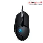 Logitech G402 Hyperion Fury FPS Gaming Mouse - Black