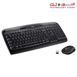 Logitech MK330 Wireless Keyboard and Mouse Combo for Windows, 2.4 GHz Wireless with USB-Receiver, Portable Mouse, Multimedia Keys, Long Battery Life, PC/Laptop, QWERTY UK Layout - Black