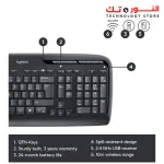Logitech MK330 Wireless Keyboard and Mouse Combo for Windows, 2.4 GHz Wireless with USB-Receiver, Portable Mouse, Multimedia Keys, Long Battery Life, PC/Laptop, QWERTY UK Layout - Black