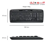 Logitech MK330 Wireless Keyboard and Mouse Combo for Windows, 2.4 GHz Wireless with USB-Receiver, Portable Mouse, Multimedia Keys, Long Battery Life, PC/Laptop, QWERTY UK Layout - Black
