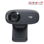 Logitech HD Webcam C310 - EMEA - 960-001065 - Black