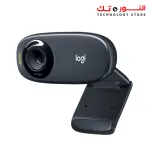 Logitech HD Webcam C310 - EMEA - 960-001065 - Black