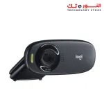 Logitech HD Webcam C310 - EMEA - 960-001065 - Black