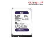 Western Digital Purple 8TB 3.5 Inch Hard Disk