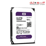 Western Digital Purple 8TB 3.5 Inch Hard Disk