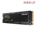 SAMSUNG 970 EVO PLUS 1TB M.2 NVMe V-NAND Internal Solid State Drive (SSD)
