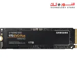 SAMSUNG 970 EVO PLUS 1TB M.2 NVMe V-NAND Internal Solid State Drive (SSD)