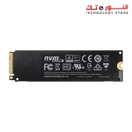 SAMSUNG 970 EVO PLUS 1TB M.2 NVMe V-NAND Internal Solid State Drive (SSD)