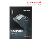 Samsung SSD 980 250GB NVMe