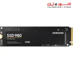Samsung SSD 980 250GB NVMe