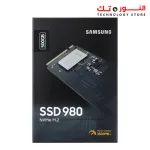 Samsung 980 PCIe 3.0 NVMe SSD 500GB