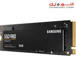 Samsung 980 PCIe 3.0 NVMe SSD 500GB