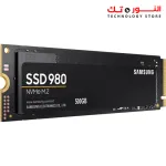 Samsung 980 PCIe 3.0 NVMe SSD 500GB