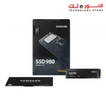 Samsung 980 PCIe 3.0 NVMe SSD 1TB