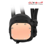 XIGMATEK AURORA 360 ARGB AIO