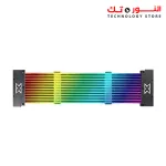XIGMATEK iCover MB24P ARGB PUS CABLE