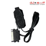 XIGMATEK iCover MB24P ARGB PUS CABLE