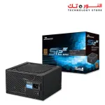 Seasonic S12III 650 SSR-650 650W 80 Bronze Power Supply
