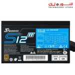 Seasonic S12III 650 SSR-650 650W 80 Bronze Power Supply