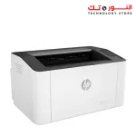 HP Laser 107W Wireless Printer