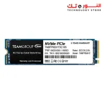 TEAMGROUP SSD TEAM MP33-256GB M.2 NVMe